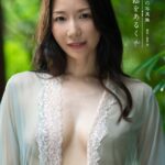 加藤あやの写真集『日陰をあるく』