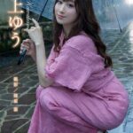 れいむ 川上ゆう vol.02