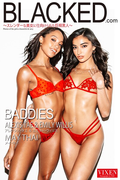 【VIXEN】Black〜スレンダーな美女に仕向けられた巨根黒人〜 アレクシス・タエ ＆ エミリー・ウィリス メイ・タイ 写真集