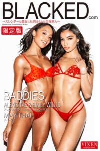 【FANZA限定版】 【VIXEN】Black〜スレンダーな美女に仕向けられた巨根黒人〜 アレクシス・タエ ＆ エミリー・ウィリス メイ・タイ 写真集