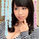 欲求不満のウブな既婚者達は二人きりの空間になったら我慢できずに生中出しSEXまでしてしまうのか！？ Part2 Episode.02