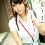 現役OLの裏バイト Aさん Episode.04