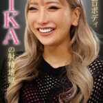 超絶エロボディ AIKAの射精地獄 Episode.01AIKA