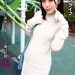 タダマンライフ 都合のいいセフレ4人に中出ししまくったハメ撮り記録 Vol.2 Part2 Episode.02ゆい ゆいちゃん りの りな