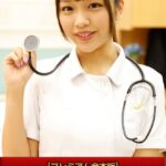 【プレミアム合本版】ナース特集 1八乃つばさ 木下ひまり（花沢ひまり） 天然美月（天然かのん） 橘メアリー 斎藤あみり 前田美波