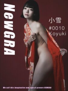 NewGRA ＃0010 小雪