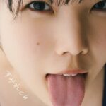 【デジタル限定】すみれch写真集「すみれおふらいん」（R18版）----