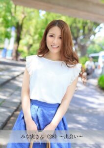 【舞ワイフ公式写真集】みな実さん（28）〜出会い〜