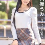 PRESTIGE POSE MESSAGE 八掛うみ28