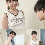 MANIAC写真集 笑顔で放課後のENJOY援活03