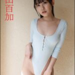 More Exciting Girls 林田百加デジタル写真集 Vol.2林田百加