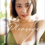 美谷朱音写真集 Pleasure