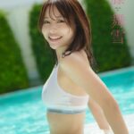 【デジタル版限定 オール未公開カット】伊藤舞雪デジタル写真集 優しいキスをして