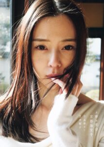 吉高寧々写真集 ＃寧々密会 京都海宝寺吉高寧々