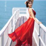 つばさ舞写真集 illumeつばさ舞