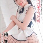 DokkiriQueen 南まゆ B