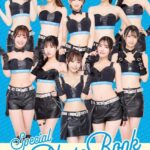 We are IdeaPocket！ Special Photo Book 2024桃乃木かな 桜空もも 楓カレン 希島あいり 長浜みつり さくらわかな 古川ほのか 梓ヒカリ 明里つむぎ 西宮ゆめ