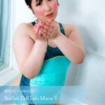 週刊ぴたフェチ＃1126 SkinSuit Doll Lofn Mucus V