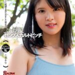 天使のように純潔な見た目をした彼女はぶっ壊れセックスカルトビッチ Vol.1