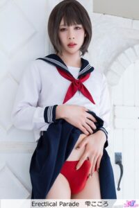 Erectlical Parade 雫こころ