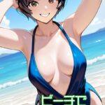 ビーチで出会った美少女02【C-Paradise】