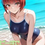 ビーチで出会った美少女05【C-Paradise】