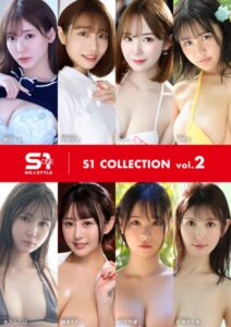 S1 COLLECTION vol.2