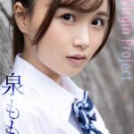 lost virgin project 泉ももか