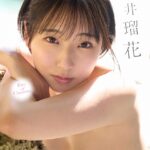 Fairy of Charming 糸井瑠花