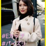 カレン（35） ［＃Eカップ ＃パイズリ ＃勃起乳首］