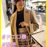 なおみ（31） ［＃ドエロ妻 ＃清楚 ＃騎乗位］