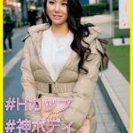 ひかり（35） ［＃Hカップ ＃神ボディ ＃メス堕ち］----