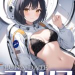 LUNA DATE 2147