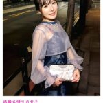 結婚式帰りの女子 スイッチが入ったら出会った時と別人格爆誕！ 隠れビッチだった！！