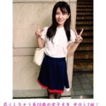 尽くしちゃう系20歳の女子大生 中出し2回！自分から挿れちゃう騎乗位でいつもの100倍濡れてます！