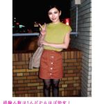 経験人数は1人だからほぼ処女！凄すぎる潮吹き！ 中出し2回！ごっくんまでしてくれるお嬢さま系JD！