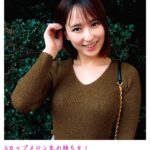 Gカップメロン乳の持ち主！可愛いのに手マンした指をペロペロ舐めてくれる尽くす系女子大生！