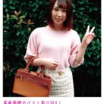 家庭教師のバイト前にSEX！乳首でイっちゃう女子大生！素股を嫌がってたのにヨガりまくり！----