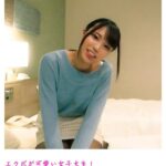 エクボが可愛い女子大生！脱いだら色白巨乳ちゃんはいっぱいキスしたい願望でオナニーが止まらない！----