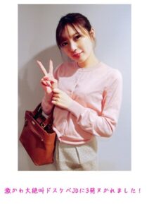 激かわ大絶叫ドスケベJDに3発ヌかれました！