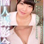 のぞみ 個人撮影会 20----