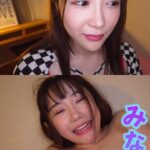 欲しがる みなみ 6----