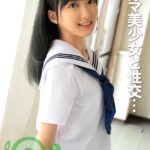 ブルマ美少女と性交 Aカップ微乳が快感に震える----