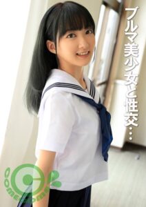 ブルマ美少女と性交 Aカップ微乳が快感に震える----