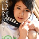 中年男が尻と脚を舐めまくる夜●い姦。粘着質なねぶり責めを受けて美少女は快感に目覚める----