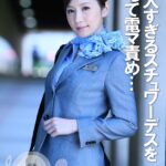 美人すぎるスチュワーデスを縛って電マ責め 肉棒で膣穴をホジると何度も昇天