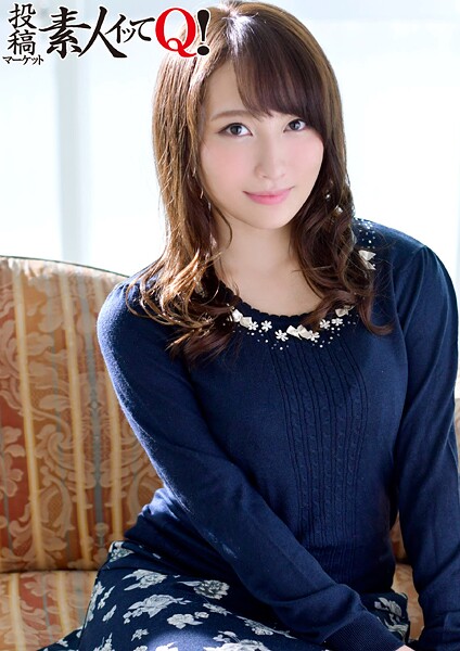 結婚3年目の人妻デリ嬢に無許可挿入、無許可中出し！----