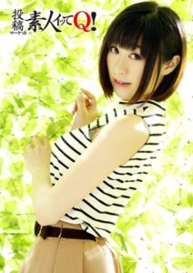 Hカップのスタイル抜群な美人妻の欲求不満を解消！