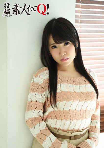 会社の飲み会帰りでフラフラしてる女の子をナンパ