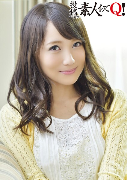 酔っぱらった23歳のOLさんをナンパ中出し----